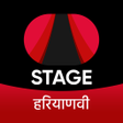 Icoon van programma: Haryanvi Movies  Web Seri…