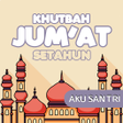 プログラムのアイコン：Friday sermon year (1 yea…