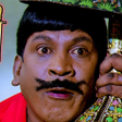 Programikonen: VADIVELU  TAMIL COMEDY