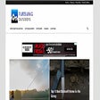 Icon of program: Pursuing Outdoors