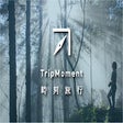 Icon of program: TripMoment