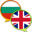 Icon of program: English Bulgarian Diction…