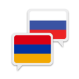 Armenian Russian Translate icon