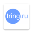 أيقونة البرنامج: Tring