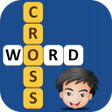 プログラムのアイコン：Crossword