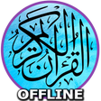 Icon of program: Mp3 Al-Quran 30 Juz Offli…