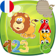 プログラムのアイコン：Jeux éducatifs maternelle