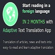 Icon of program: article-adaptive-translat…