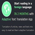 article-adaptive-translation