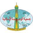プログラムのアイコン：Wahdah Islamiyah