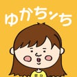 Ícone do programa: ゆかちンち