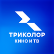 Icon of program: Триколор Кино и ТВ онлайн