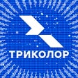 Ikona programu: Триколор Кино и ТВ онлайн