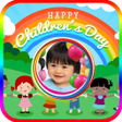 Icon of program: Childrens Day Photo Frame…