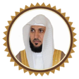 プログラムのアイコン：قرآن جزء قد سمع للشيخ الم…