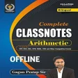 Gagan Pratap Sir class notes