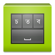Icon of program: Nobolipi Lite Bangla Keyb…