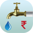 Icon of program: HP Water Bills