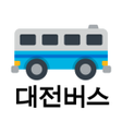 أيقونة البرنامج: 대전버스 - 실시간버스 도착 정류장 검색