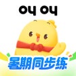 プログラムのアイコン：叫叫-儿童阅读平台