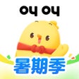 Ikona programu: 叫叫-儿童阅读平台