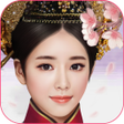 Programikonen: 紫禁繁花