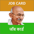 程序图标：Job Card जब करड 2023