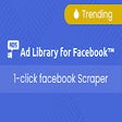 ไอคอนของโปรแกรม: Ad Library for Facebook™