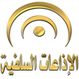 程序图标：الإذاعات السلفية