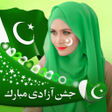 أيقونة البرنامج: 14 August Photo Frame-Pak…
