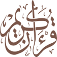 Programikonen: Quran - Egypt  Shamarly H…