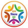 Ikona programu: GRAM VIKAS DOOT गरमवकसदत