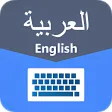 Arabic English Keyboard - Fast Typing 2019