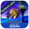 Programikonen: Quran MP3 Urdu Translatio…