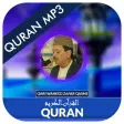 Quran MP3 Urdu Translation by
