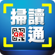 Icon of program: 掃讀通影音參考書