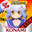 Ikon program: フィーチャープレミアム コナステ パチスロ ボンバ…