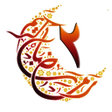 Icon of program: Kuran-ı Kerim 2.Cüz