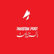 Programikonen: Pakistan Post Tracking