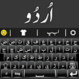 Easy Urdu Keyboard Urdu Keypad icon