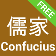 Icon of program: Confucius Quotes Confucia…