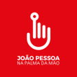 プログラムのアイコン：João Pessoa na palma da m…