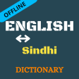 English To Sindhi Dictionary Offline
