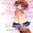 Programın simgesi: Clannad Side Stories