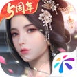 ไอคอนของโปรแกรม: 浮生为卿歌