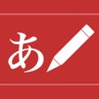 程序图标：iライターズ