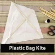 how to make kite at home step by step