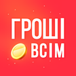 プログラムのアイコン：Гроші всім - кредит онлай…