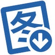 程序图标：蜥蜴万能下载器 - 全网图片一键下载