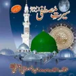 プログラムのアイコン：Seerat Un Nabi - Seerat e…